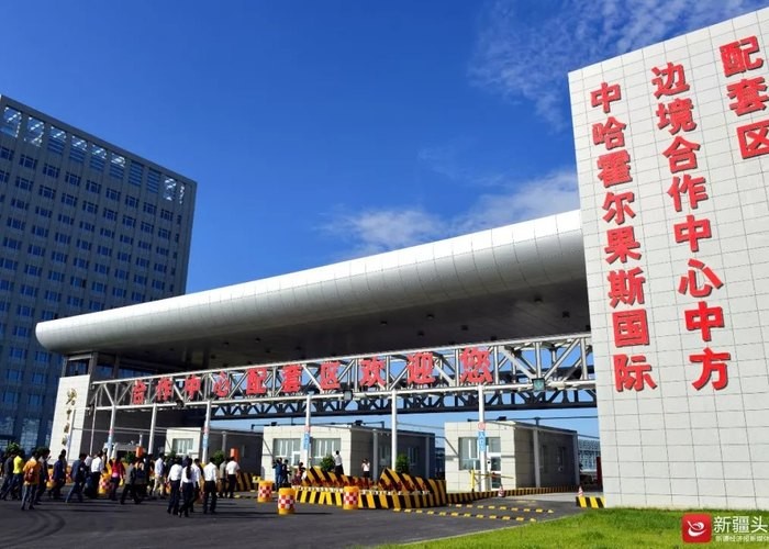 Worldwide - China Customs Clearance Of Goods Legally Fast Delivery