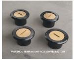 Sounding Pipe Head & Sounding Pipe Fittings Model ：A650 Cb/T3778-1999