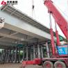 Buy cheap Heavy Duty Steel Truss Bridge Customized Quik Install Prefab Steel Bridges from wholesalers