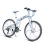 Buy cheap Integral Wheel Disc Brake 26 Inch Folding Mountain Bike from wholesalers
