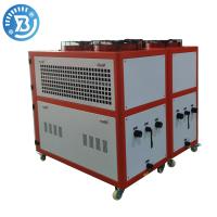 Buy cheap R410A / R404A 3 HP Water Chiller 220V Portable Water Chillers Industrial product