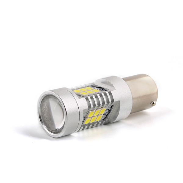 Buy cheap 1157 3157 7443 T25 T20 DC 12V 780LM LED Car Light Bulb from wholesalers