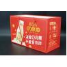 Buy cheap Copperplate Personalized Paper Bags Large Bottom Wide Coated Paper Bags from wholesalers