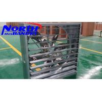 Buy cheap Poultry AGRAME exhibition farm exhaust fan 2017 AGRAME(Dubai)Booth Number:2.C18 product