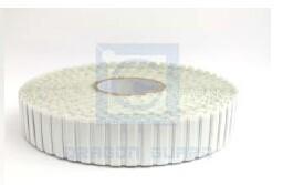 Buy cheap DR-ROLL-WHITE-security tags, used sensor tag,anti theft barcode Sticker labels from wholesalers