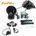 Buy cheap 36v 350w Middle Centre Drive Motor E Bike Kit integrated Builit-in controller from wholesalers