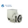 Buy cheap Uci274K Dynamo Alternator Generator Stamford Type Single Bearing 250kVA 400V from wholesalers