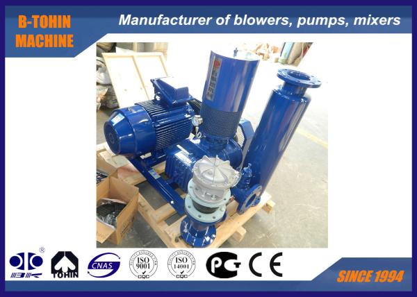 Buy cheap 65 2.5 Inch Port Dia High Pressure Roots Blower Tri Lobe Low Noise from wholesalers