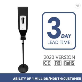 Buy cheap 1.2L Refill Contactless Stand Hand Sanitizing Station from wholesalers