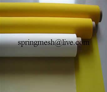 Buy cheap Nylon Screen Printing Mesh from wholesalers