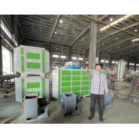 Buy cheap Long Lasting High Capacity Strong Activated Carbon Adsorption Filter Box Remove Formaldehyde Benzene Voc product