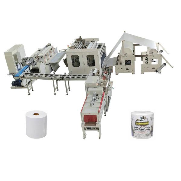 Buy cheap High Speed Automatic Glue Lamination Maxi Roll Paper Making Machine Production Line from wholesalers