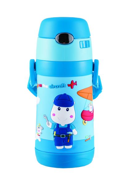 Buy cheap 3in1 Step Double Wall Stainless Steel Vacuum Baby Bottles 350ml from wholesalers