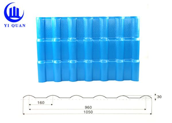 Buy cheap Waterproof performance corrugated pvc plastic synthetic resin roof tile from wholesalers