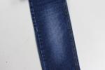 2024 Hot Sell 12.5 Oz Dark Blue Stretch Woven Denim Fabric For Jeans