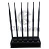 Buy cheap 6 Antennas Cell Phone Disruptor Jammer Portable Cellphone Signal Jammer from wholesalers