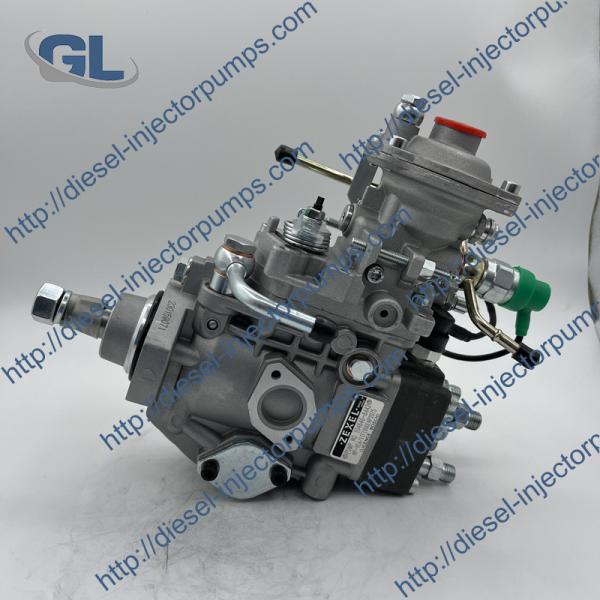 Buy cheap Good Quality 104646-6442 104746-6442 NP-VE4/11F1900LNP2075 8971881872 Diesel Fuel Injection Pump for ISUZU 4JB1-T from wholesalers