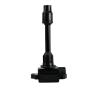 Buy cheap 22448-31U11 Ignition Coil 22448-31U11 For Nissan Maxima Infiniti I30 New from wholesalers