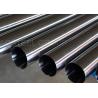 Buy cheap 1mm JIS 304 Stainless Tubing Seamless 310S Stainless Steel Welded Tube Pipe from wholesalers