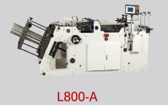 Buy cheap Molding Paper Box Making Machine Food Cartoning Machine 200PCS/Min from wholesalers