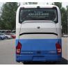 Buy cheap 25-69 Seats YUTONG 2nd Hand Coach 2012 Year 25L/Km Fuel Consumption from wholesalers
