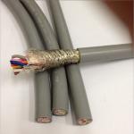 LiYCY-TP Electrical Cable, Data Cable, flexible electrical cable