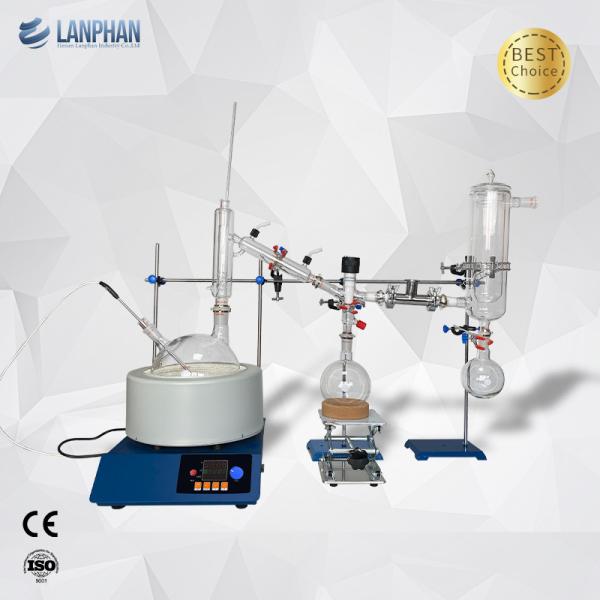 Buy cheap Laboratory Vacuum Short Path Fractional Distillation Kit 5L from wholesalers