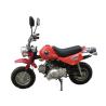 Buy cheap Street Legal Off Road Motorcycles 4 Stroke 50cc 139FMB Engine Anti - Skid Tire from wholesalers