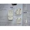 Buy cheap USB adapter from wholesalers