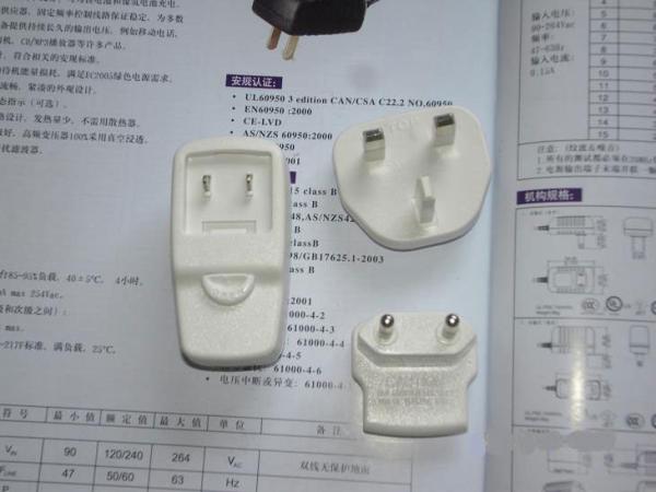 Buy cheap USB adapter from wholesalers