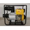 Buy cheap 150mm Diameter Diesel 6 Inch Water Pump KA192F 40 S / 4M Self Priming Time from wholesalers