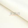 Buy cheap Meta Aramid Fabric 180gsm White For Racing Suit from wholesalers