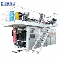 Buy cheap Doule Layer Plastic Drum Blow Molding Machine 100L 160L Hollow High Efficiency product