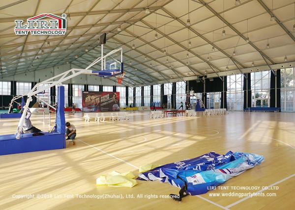 Buy cheap Transparent Aluminum Frame Sporting Event Tents for different sports from wholesalers