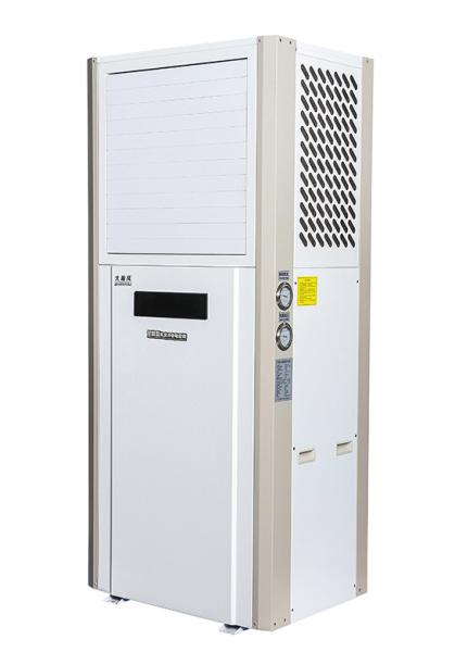 Buy cheap Industrial Energy Saving Air Conditioner 10000 BTU Rated Current 7.5 A from wholesalers