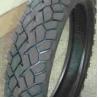 Buy cheap Rubber Motorcycle Tires OEM Electric Vehicle Tires 275-14 from wholesalers
