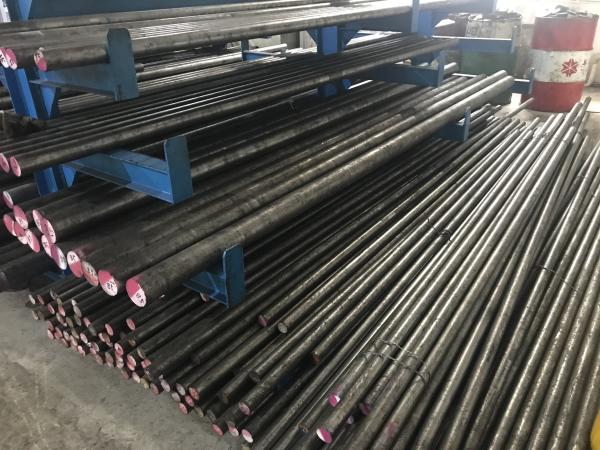 Buy cheap SKD61 Steel Round Bar from wholesalers