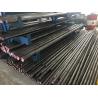 Buy cheap Gear Shafts C45 S45C 1.0503 1045 Carbon Steel Round Bar from wholesalers