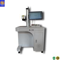 Buy cheap Raycus / IPG Flying Laser Marking Machine 20W 30W 50W 1064nm Wavelength product