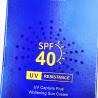 Buy cheap Sunblock Cosmetic Packaging Boxes Face Cream Packaging Corrugated Protection UV Finish from wholesalers