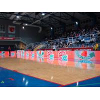 Buy cheap DIP 2R1G1B ,Sport Perimeter LED display screen P16 DIP 1R1G1B outdoor video LED product