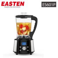 Buy cheap China Soup Maker ES601P/ Easten 800W Power Motor Soup Maker Food Processor / product