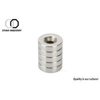 Buy cheap Super Magnetic Countersunk Disc Magnets Multifunctional For Motorcycle product