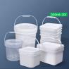 Buy cheap Square Plastic Barrel With Lid Handle For Paint Food Shea Butter Sauce Packaging Box 10L Capacity from wholesalers
