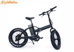 Black Color Battery Electric Folding Bike 8fun Rear Brushless Geared Motor