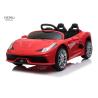 Buy cheap Children'S Electric Toy Car Four Wheeled 2.4Ghz Remote Control from wholesalers