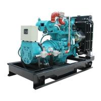 Buy cheap Green Energy Biogas Powered Electric Generator 50Hz / 60Hz 30KW 40KVA CE product
