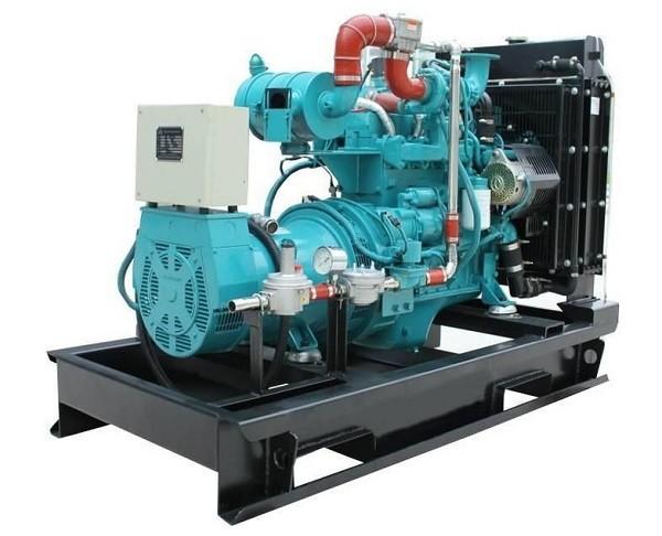 Buy cheap Green Energy Biogas Powered Electric Generator 50Hz / 60Hz 30KW 40KVA CE Verified from wholesalers