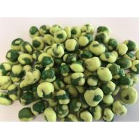 Buy cheap HALAL Certificate Yellow Wasabi Green Peas Snack Vitamins Contain Bulk Packing product