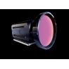 Buy cheap JH640-690 MWIR MCT Cooled Long Range Thermal Security Camera from wholesalers